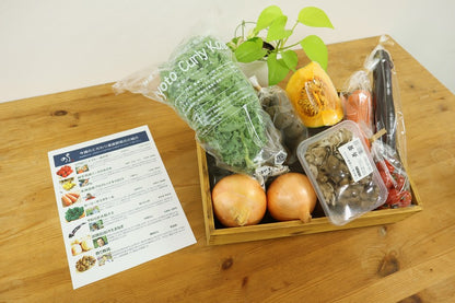 【セット】PREMIUM季節の産直野菜お任せ(8種)＋ONE