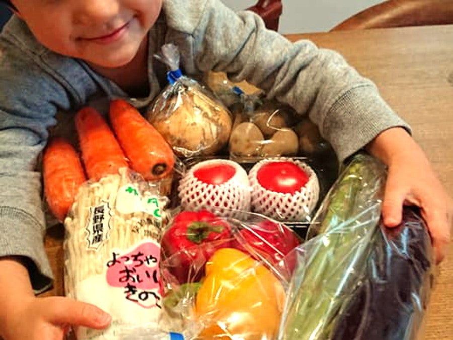 【セット】季節のお任せ産直野菜8種